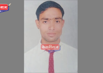 तरुणाच्या आत्महत्येप्रकरणी सासरच्या मंडळींवर गुन्हा दाखल