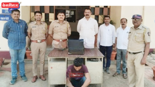 “भूमी अभिलेख”च्या चोरीस गेलेल्या लॅपटॉपमधील दस्तऐवज सुरक्षित, चोरट्याला अटक