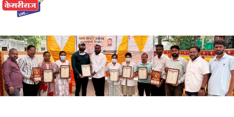 विचार वारसा फाउंडेशनच्या आरोग्य तपासणीचा २१५ नागरिकांनी घेतलेला लाभ