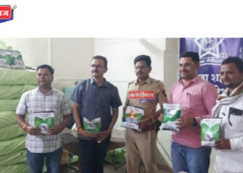 कृषी विभागातर्फे १८ लाखांचे बनावट एचटीबीटी कापूस बियाणे जप्त