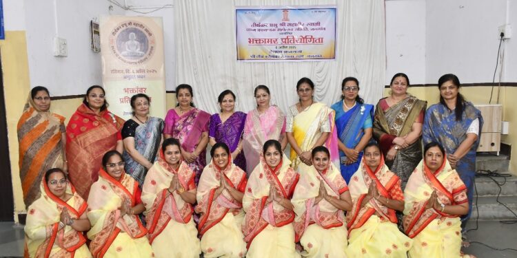 तीर्थंकर प्रभू श्री महावीर यांच्या जन्मकल्याणक महोत्सवास उत्साहात प्रारंभ