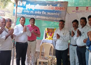 प्रियदर्शी राजा सम्राट अशोक यांची जयंती उत्साहात