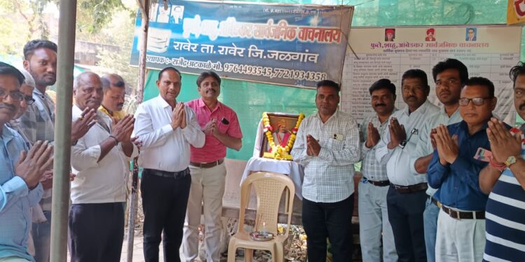 प्रियदर्शी राजा सम्राट अशोक यांची जयंती उत्साहात