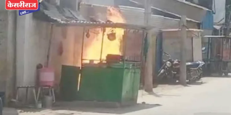 गॅसचा भडका उडाल्याने चहाच्या टपरीस लागली आग, एक जखमी