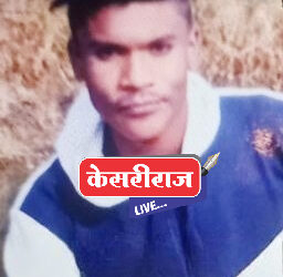 वीजखांब्यावरील तुटलेल्या तारांचा स्पर्श झाल्याने तरुणाचा शॉक लागून मृत्यू