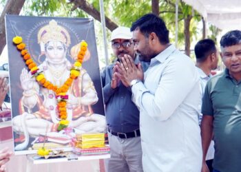 डॉ. उल्हास पाटील वैद्यकिय महाविद्यालयात हनुमान जन्मोउत्सवानिमीत्त विविध कार्यक्रम