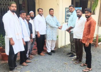 वक्फ संशोधन कायदाविरोधात कौमी एकता फाऊंडेशनचे ठिय्या आंदोलन