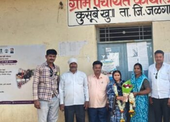 कुसुंबा खुर्द ग्रामपंचायतीच्या सरपंचपदी मीना अशोक पाटील विजयी