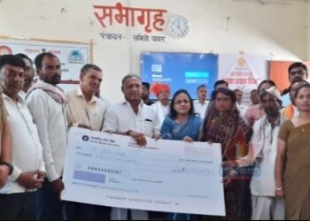 बिबट्याच्या हल्ल्यात मयत बालकांच्या कुटुंबांना प्रत्येकी २५ लाखांची मदत प्रदान