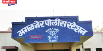 भूमिअभिलेख कार्यालयातून तालुक्याचा दस्तऐवज असलेला लॅपटॉप लंपास