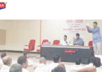 चाळीसगाव तालुक्यातील ११० ग्रामपंचायतीचे आरक्षण जाहिर