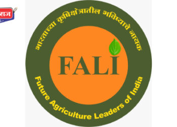 कृषिक्षेत्रातील भविष्य अधोरेखित करणारे फालीचे जैन हिल्स येथे २७ एप्रिल पासून अकरावे अधिवेशन