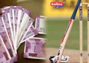 आयपीएल सामन्यांवर सट्टा, २ प्रकरणात सव्वा लाखांचा मुद्देमाल जप्त !