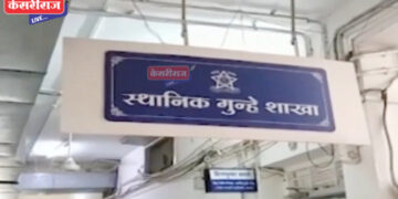 शेतकऱ्यांच्या १७ पाणबुडी मोटार, ४ दुचाकी चोरांकडून हस्तगत