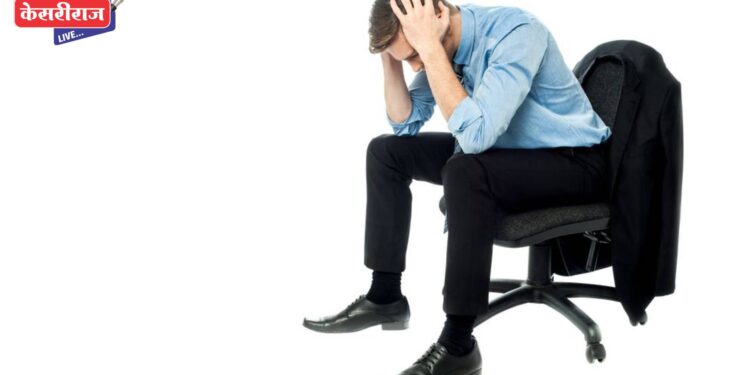 पुरुषांमधील मानसिक तणाव वाढले, हेल्पलाईनवर घेताहेत मार्गदर्शन !