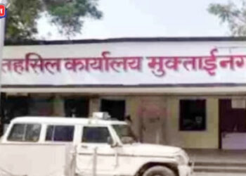 मुक्ताईनगर तालुक्यातील ६१ गावांचे सरपंचपदासाठी आरक्षण जाहीर