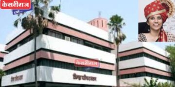 जिल्हा परिषदेचे “मिशन संजीवनी” अभियान : बांधकाम कंत्राटदारांना ‘रेन वॉटर हार्वेस्टिंग’ अनिवार्य