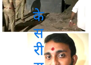 ४ दिवसांपूर्वी दिली धमकी अन् साधली रात्रीची वेळ : अनैतिक संबंधाच्या वादातून झाला तरुणाचा खून, ५ जणांविरुद्ध गुन्हा दाखल