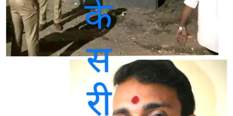 ४ दिवसांपूर्वी दिली धमकी अन् साधली रात्रीची वेळ : अनैतिक संबंधाच्या वादातून झाला तरुणाचा खून, ५ जणांविरुद्ध गुन्हा दाखल