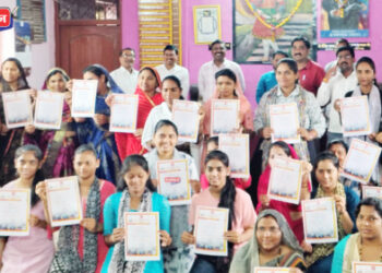 महिला-मुलींसाठी शिवणक्लास,ब्युटीपार्लर प्रमाणपत्र वाटपाचा कार्यक्रम