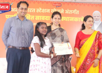 पंतप्रधानांच्या हस्ते व्हिडीओद्वारे सावदा रेल्वे स्टेशनचे उद्घाटन