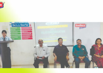 गोदावरी अभियांत्रिकी महाविद्यालय जळगाव येथे जागतिक दूरसंचार दिूनानिमीत्त दूरसंचार तंत्रज्ञानाच्या भविष्यावर विचारमंथन