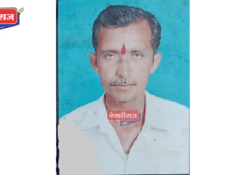 कर्जबाजारी शेतकऱ्याने घेतले विषारी औषध, उपचारादरम्यान मृत्यू !