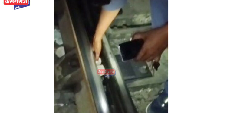 जळगाव तालुक्यात म्हसावदच्या रेल्वे रुळांवर दगड आढळले, पोलिसांकडून तपास सुरु