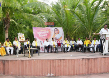 राजमाता अहिल्यादेवी होळकर यांच्या जयंतीनिमित्त आयोजित जागर यात्रेचा डॉ उल्हास पाटील वैद्यकीय महाविद्यालय व रुग्णालय परिसरात समारोप