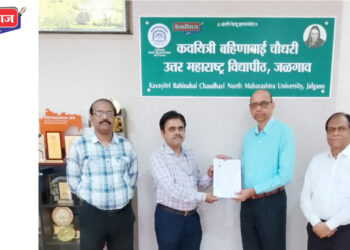 प्रा. हेमत अशोक वाणी यांना पीएच.डी प्रदान 