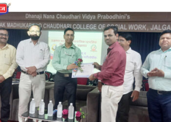 उपशिक्षक अमोल बाविस्कर तालुकास्तरीय प्रथम क्रमांकाने सन्मानीत