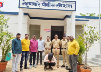 दिवसाढवळ्या झालेल्या घरफोडीचा छडा ; ३.२५ लाखांचा मुद्देमाल हस्तगत!