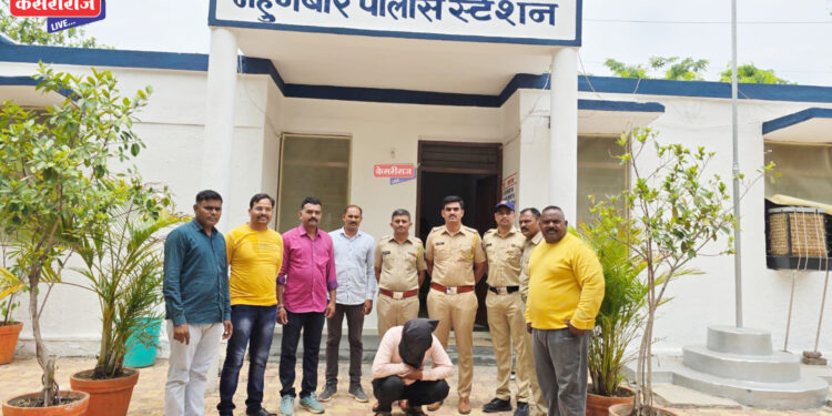 दिवसाढवळ्या झालेल्या घरफोडीचा छडा ; ३.२५ लाखांचा मुद्देमाल हस्तगत!