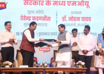 तापी खोरे मेगा रिचार्ज योजनासाठी महाराष्ट्र-मध्य प्रदेश यांच्यात ऐतिहासिक करार