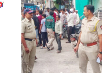 दाम्पत्य हज यात्रेला, चोरटयांनी घरफोडी करून लाखोंचा ऐवज लांबवला !