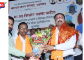 भडगाव नगरपरिषदेच्या विकास कामाचे आ. किशोर पाटलांच्या हस्ते लोकार्पण