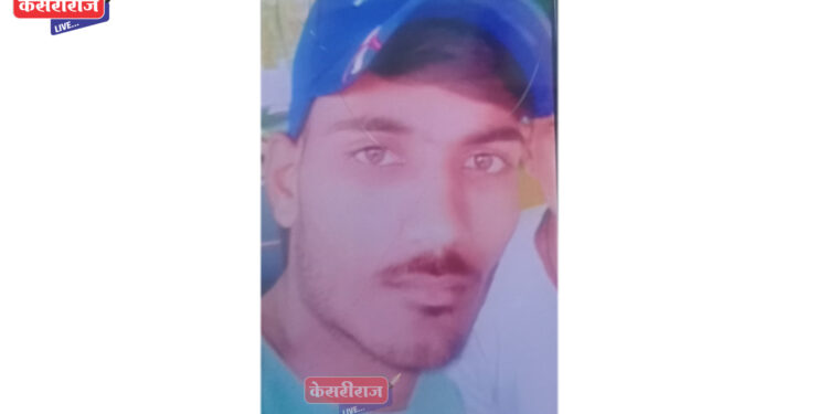 लोखंडी अँगलमधून विद्युतप्रवाह उतरल्याने विजेचा धक्का बसून तरुणाचा मृत्यू 