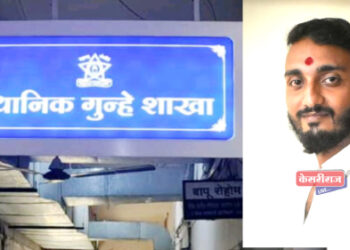 आकाश भावसार खून प्रकरणातील चौघांना अटक, जळगाव एलसीबीची २४ तासांत कामगिरी