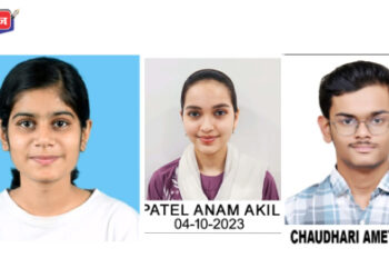 घवघवीत यश! गोदावरी इंग्लिश मीडियम सीबीएसई स्कूलच्या विद्यार्थ्यांचा गौरव