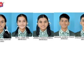 दहावीच्या निकालात गोदावरी इंग्लिश मीडियम सीबीएसई स्कूलचे उज्वल यश!