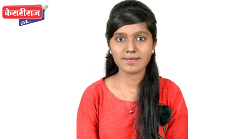 नियमित अभ्यासामुळे नेहा सैतवालने अकाउंटसमध्ये मिळविले ९९ गुण