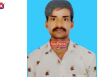 गुन्ह्यातील संशयिताने प्रेयसीला व्हिडिओ कॉल करून गळफास घेत केली आत्महत्या