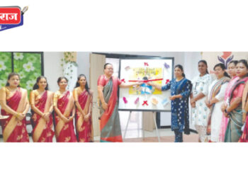 गोदावरी नर्सिंग महाविद्यालयात आंतरराष्ट्रीय मिडवाईफ डे साजरा