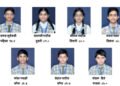 एल. एच. पाटील इंग्लिश मीडियम स्कूलचा सलग ११ व्या वर्षी १००% निकाल