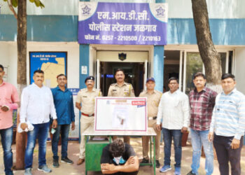 गावठी कट्टासह तरुणाला अटक, एमआयडीसी पोलिसांची कामगिरी