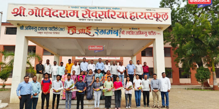 गो. से. हायस्कूलमध्ये दहावीच्या गुणवंत विद्यार्थ्यांचा सत्कार सोहळा उत्साहात