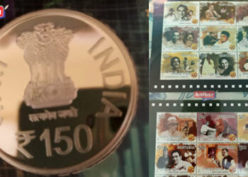 छंदोमयी मंचातर्फे विविध कलांचे सादरीकरण, दुर्मिळ संग्रहांचे प्रदर्शन उत्साहात