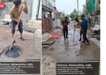पावसाळापूर्व स्वच्छता मोहिमेला पाचोरा शहरात सुरुवात