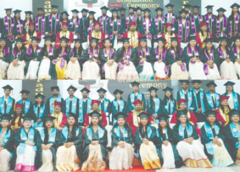 गोदावरी नर्सिंग मध्ये पदवीदान समारंभ मोठ्या उत्साहात संपन्न