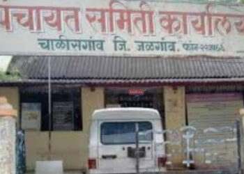 विहिरी मंजुरीसाठी पैसे घेतल्याप्रकरणी ३ कर्मचारी कार्यमुक्त; ७ तांत्रिक सहाय्यक अन् बीडीओंना नोटिसा